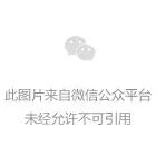 640 (12)