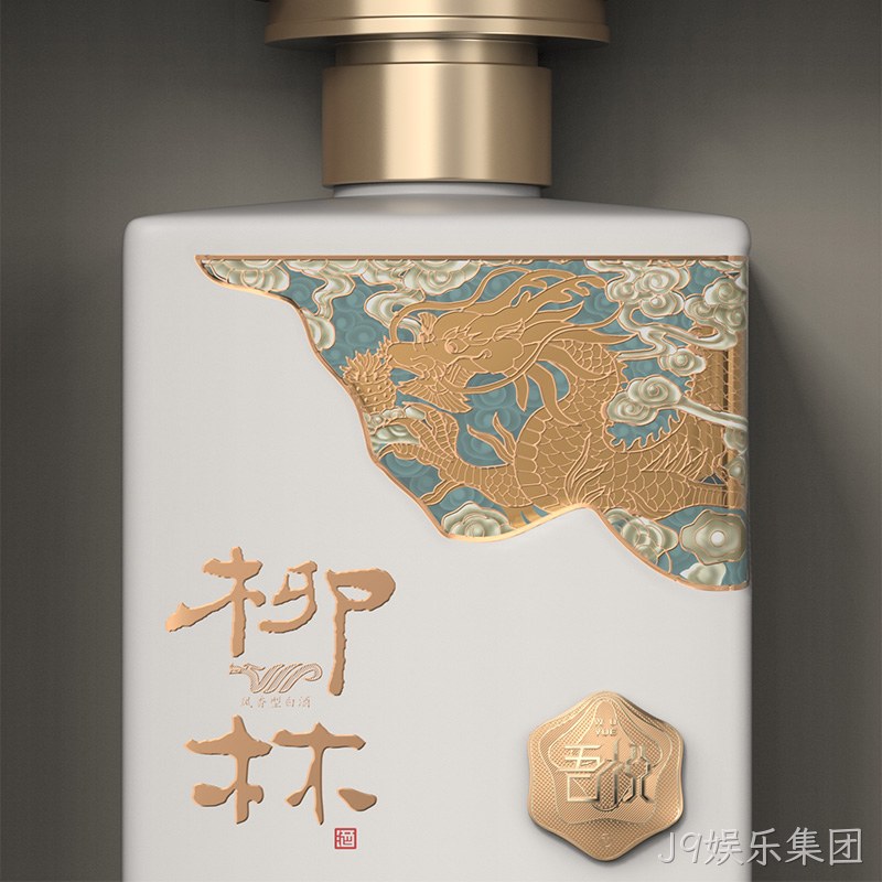 J9娱乐集团（吾悦）