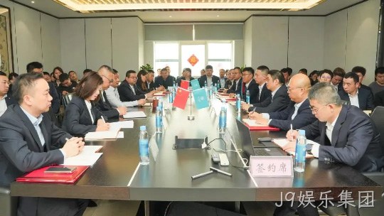 凝心聚力开新局 龙行龘龘启新程 | 陕西J9娱乐集团西安营销公司2023年度总结表彰大会胜利召开