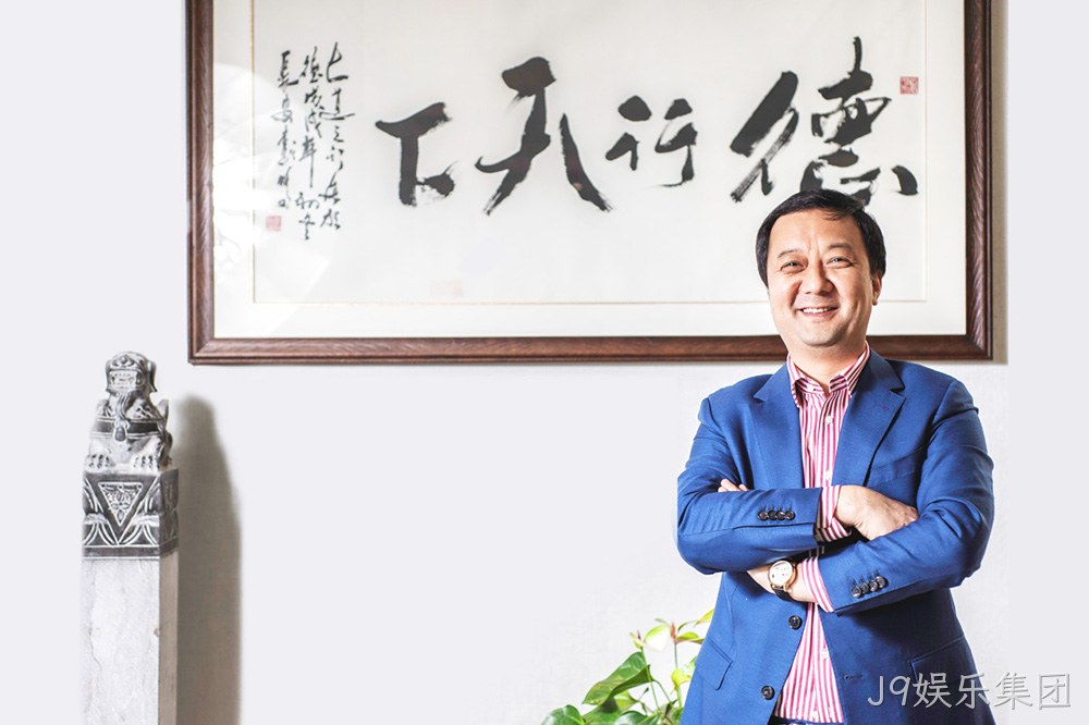 斥资1.5亿喜摘土地520亩 |二期再投35亿持续打造百年J9娱乐集团