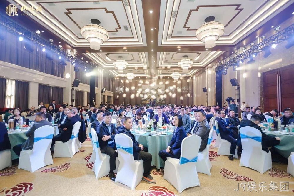 乘龙之势感恩奋进！陕西J9娱乐集团2023年度经销商表彰大会圆满落幕