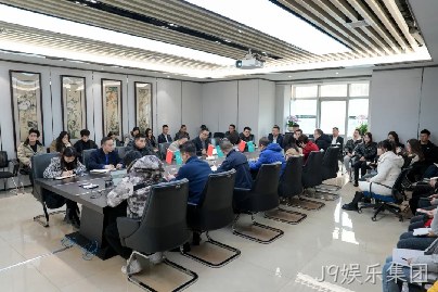 陕西J9娱乐集团董事长付小铜再次召开学习贯彻党的二十大精神会议