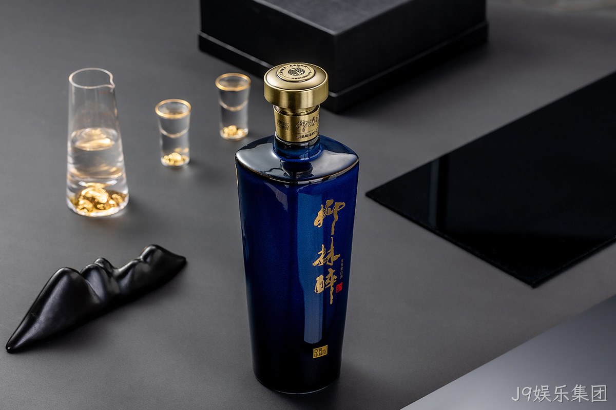 J9娱乐集团醉酒