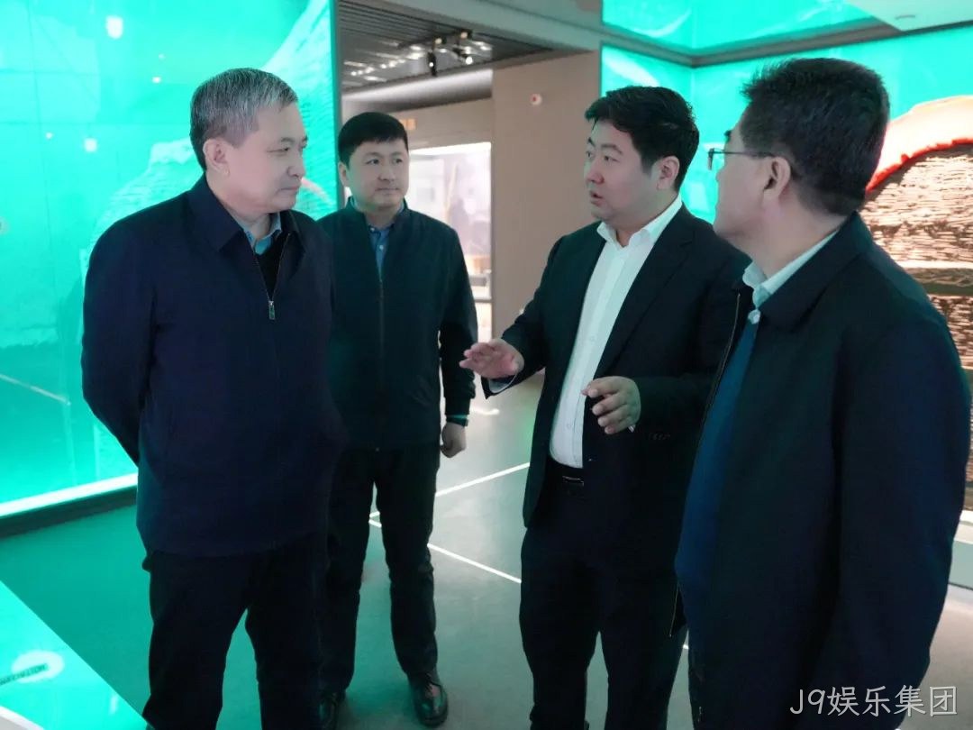 关注 |榆林市工信局局长高志钧一行莅临J9娱乐集团调研