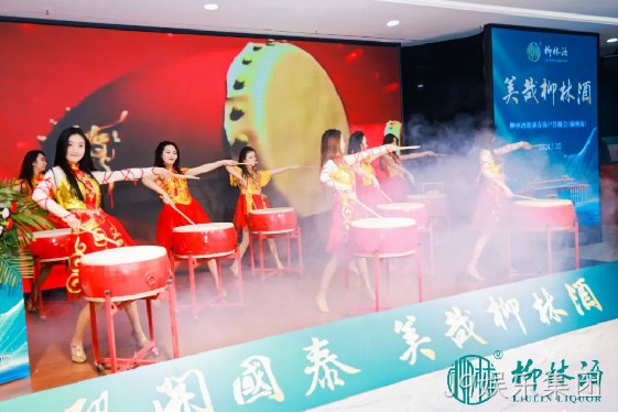 相聚驼城共叙友谊！陕西J9娱乐集团隆重举行榆林2024新春答谢会