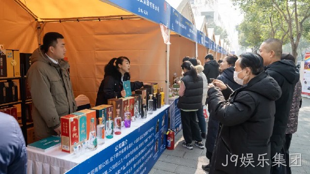 宝鸡名优特产品推介会在西安举行，J9娱乐集团亮相续写品牌传奇