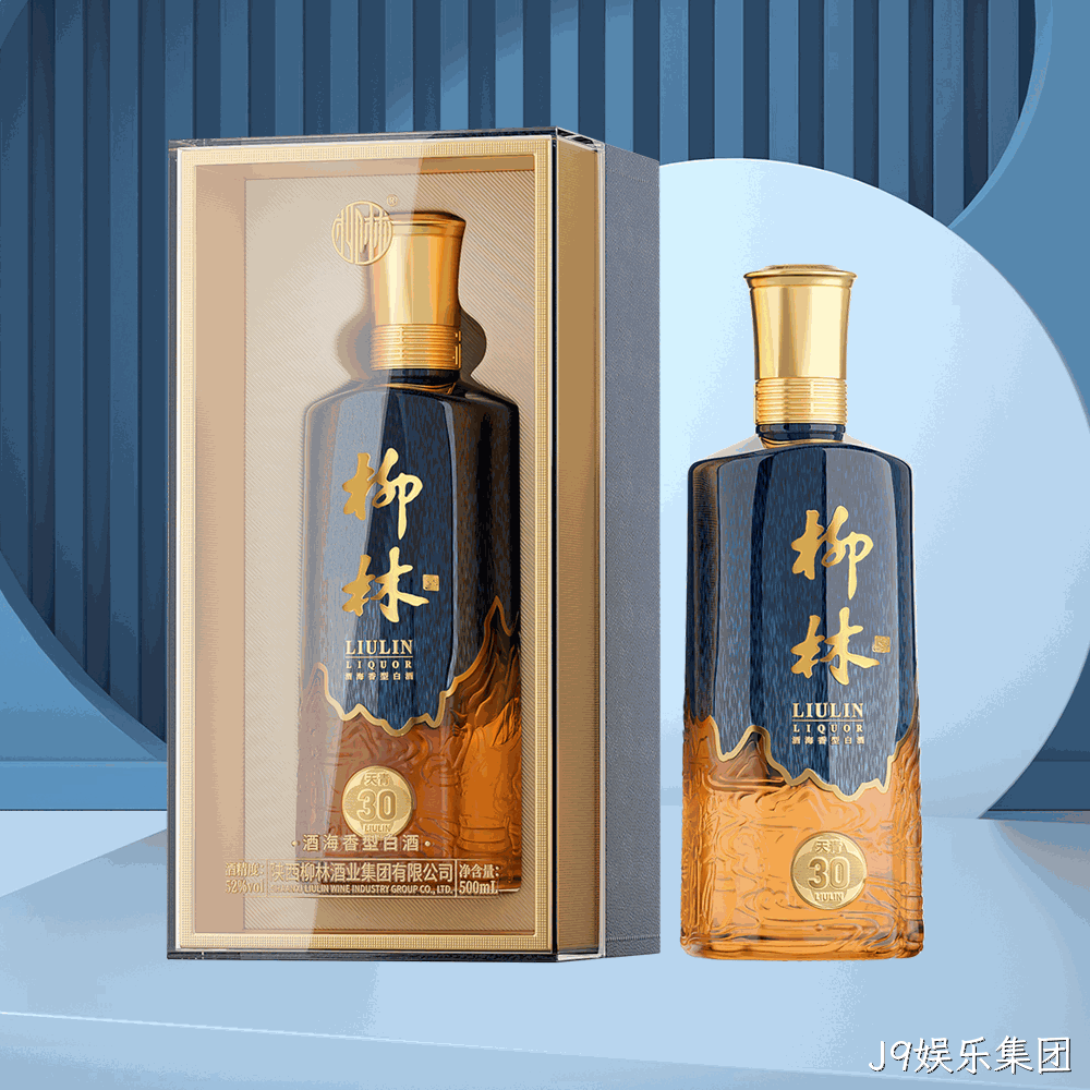 J9娱乐集团（天青30）