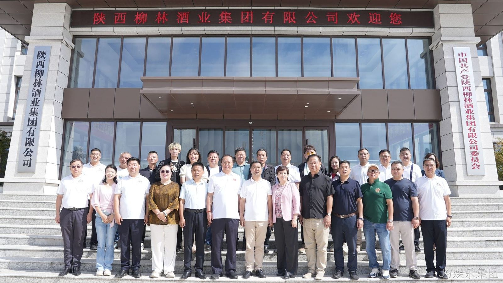 J9娱乐集团聚齐六大世界美食之都大师，共谱餐酒文化融合新篇章