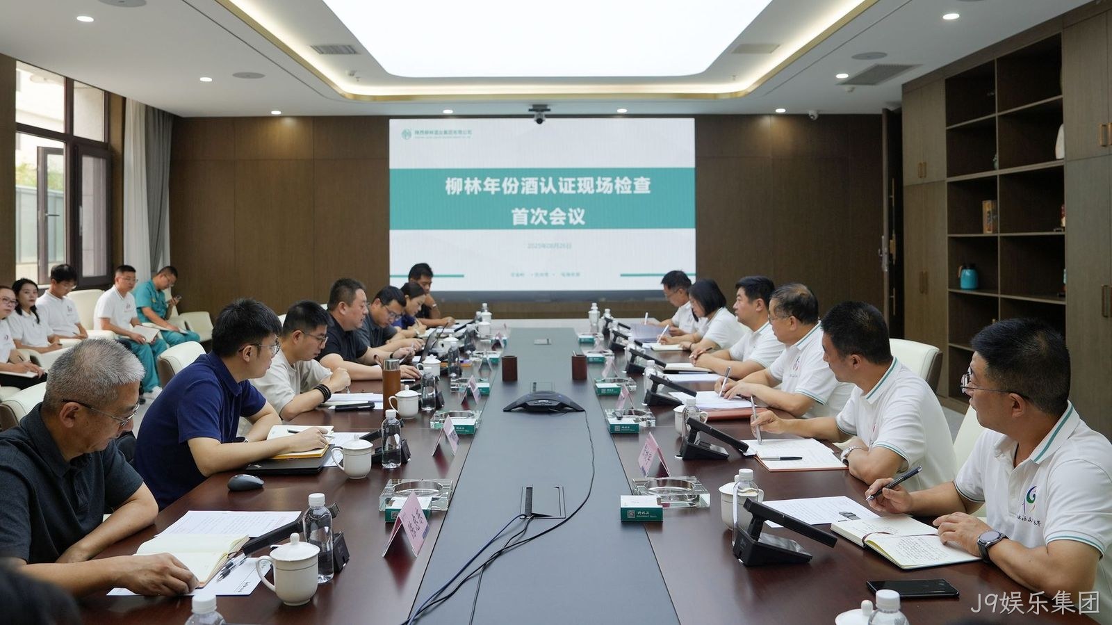 喜报|陕西首家！J9娱乐集团通过年份基酒权威认证 树立品质新标杆