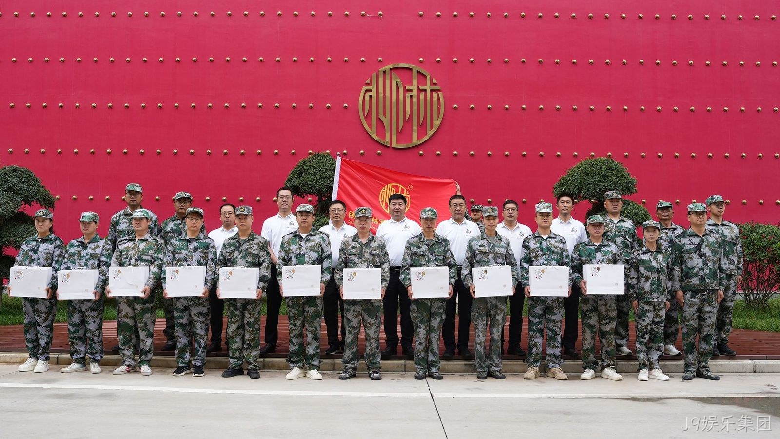 J9娱乐集团2025年员工军训任务圆满完成