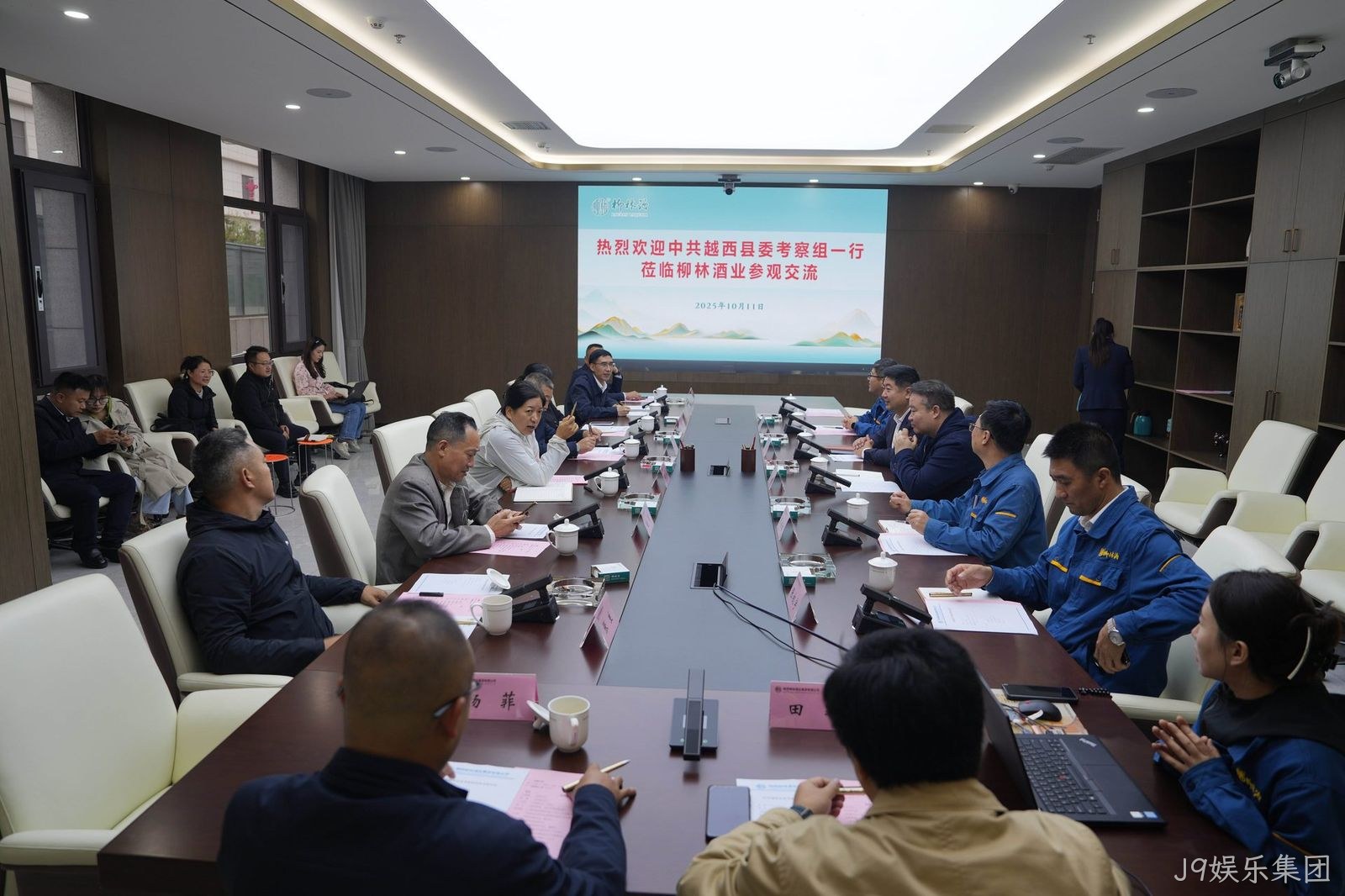 越西县考察团一行莅临J9娱乐集团考察调研
