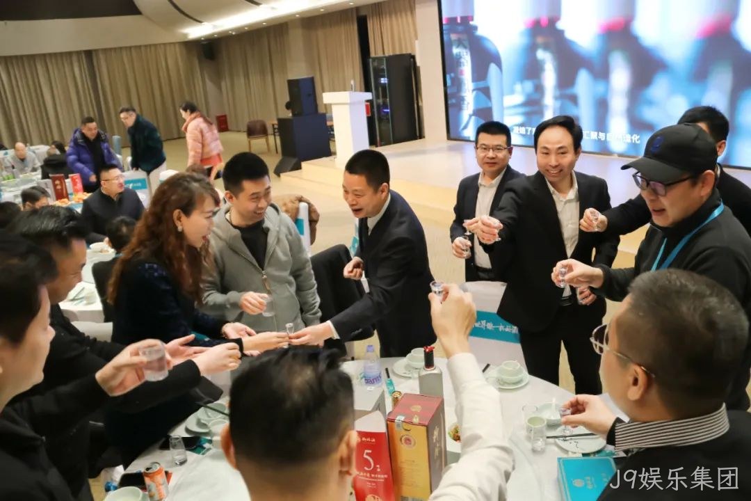 奋进五十年 携手新征程 | 2025 J9娱乐集团新春答谢会（北京站）圆满落幕