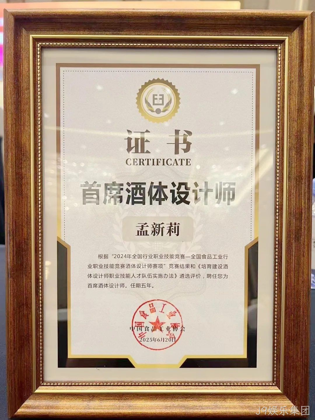 5